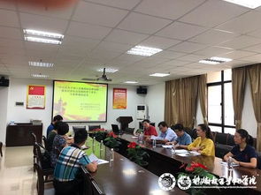 中山創(chuàng)新發(fā)展研究中心召開咨詢論證會 研討商標品牌戰(zhàn)略服務經(jīng)濟社會發(fā)展新路徑