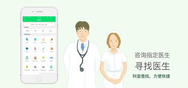 共享經濟浪潮下，設計與社會經濟咨詢服務的融合創新
